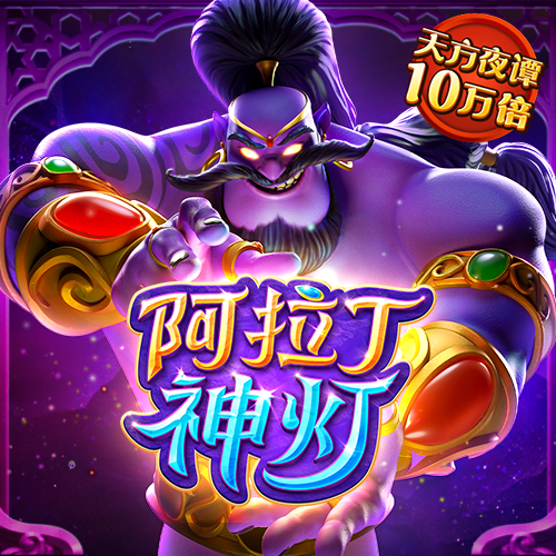 9博体育app下载官网