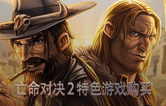 4949正版免费资料大全