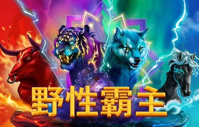 跑狗论坛新一代论坛5043+