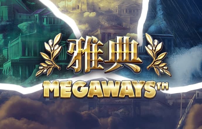 极速飞艇官网登录入口