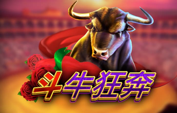 澳门体育APP在线