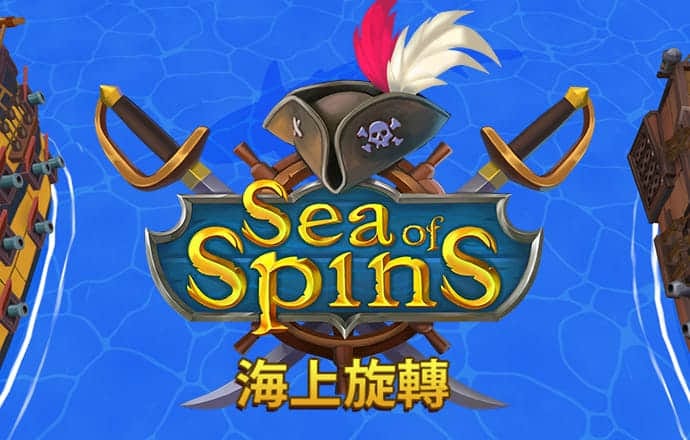 哈哈体育平台怎么样